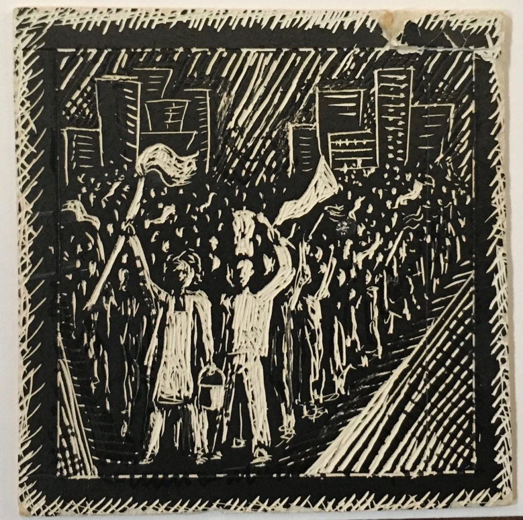 Small (1 inch square) handmade etching of a picket line of service workers with the downtown L.A. skyline behind them.
